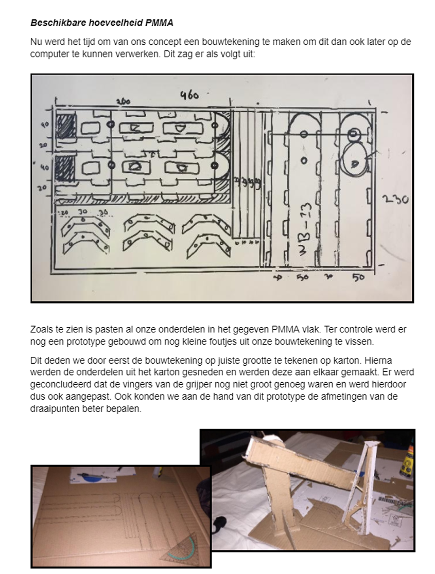 About Image